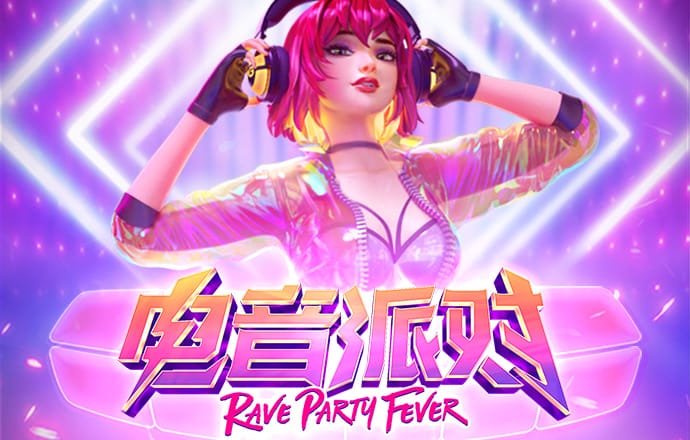 银河电玩城下载app