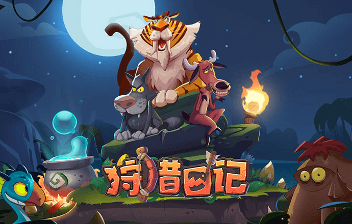 e体育app下载官网